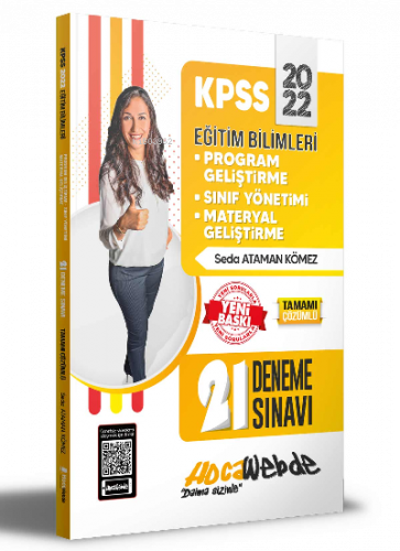 2022 KPSS Eğitim Bilimleri Program Geliştirme - Sınıf Yönetimi - Materyal Geliştirme 21 Deneme Sınavı