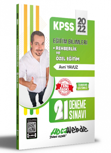2022 KPSS Eğitim Bilimleri Rehberlik ve Özel Eğitim 21 Deneme Sınavı