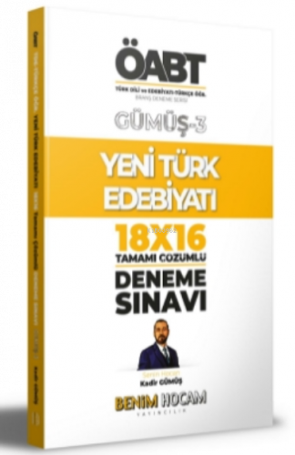2022 KPSS Gümüş Serisi 3 ÖABT Türk Dili ve Edebiyatı - Türkçe Öğr. Yen