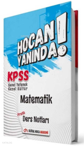 2022 KPSS GY GK Matematik Pratik Ders Notları Dijital Hoca Akademi