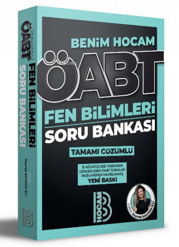 2022 ÖABT Fen Bilimleri Öğretmenliği Tamamı Çözümlü Soru Bankası