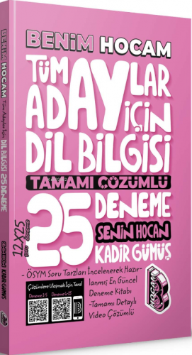 2022 Tüm Adaylar İçin Dil Bilgisi Tamamı Çözümlü 25 Deneme