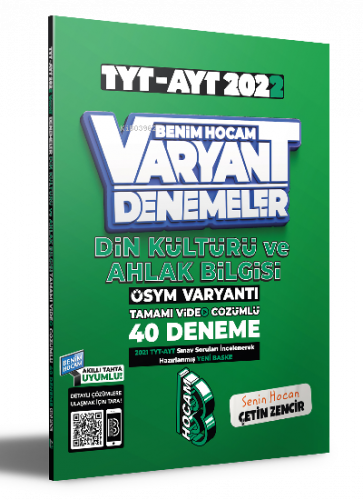 2022 TYT Din Kültürü ve Ahlak Bilgisi Tamamı Video Çözümlü 40 Deneme Sınavı Benim Hocam Yayınları