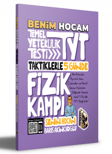 2022 TYT Fizik Kampı