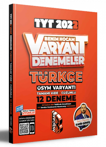 2022 TYT Türkçe Tamamı Video Çözümlü 12 Deneme Sınavı