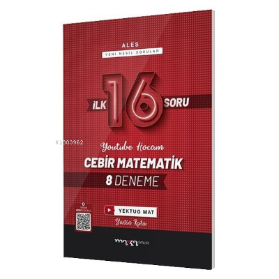 2023 ALES İlk 16 Soru Cebir Matematik 8 Deneme Marka Yayınları