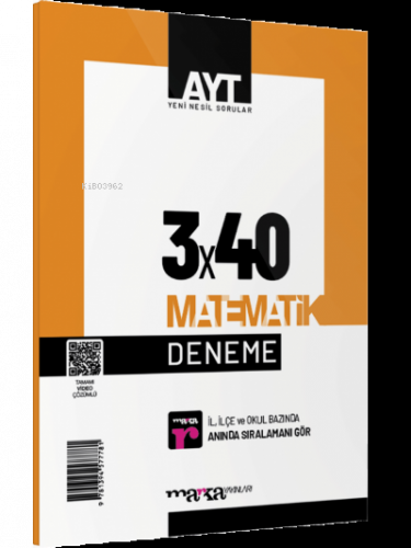 2023 AYT Matematik 3x40 Deneme Marka Yayınları