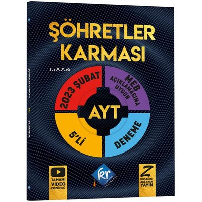 2023 AYT Şöhretler Karması 5'li Deneme (Güncellenmiş Yeni Baskı)