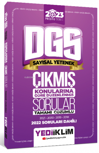 2023 DGS Prestij Serisi Sayısal Yetenek Konularına Göre Tamamı Çözümlü Çıkmış Sorular