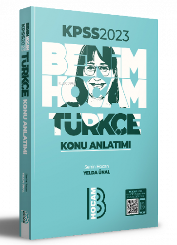 2023 KPSS Türkçe Konu Anlatımı