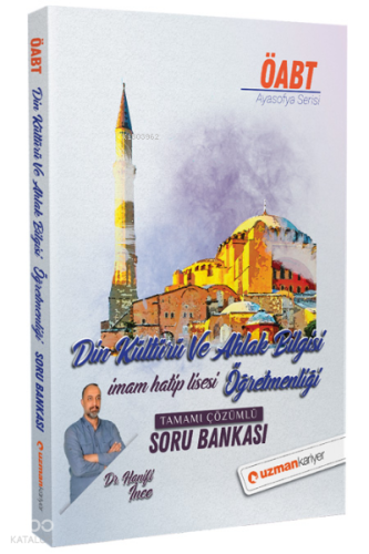 2023 Öabt Din Kültürü & İmam Hatip Soru Bankası