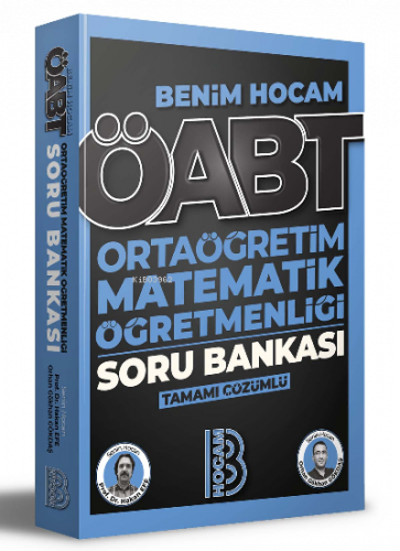 2023 ÖABT Ortaöğretim Matematik Öğretmenliği Tamamı Çözümlü Soru Bankası