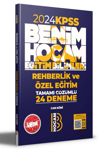 2024 Eğitim Bilimleri Rehberlik ve Özel Eğitim Tamamı Çözümlü 24 Deneme Benim Hocam Yayınları