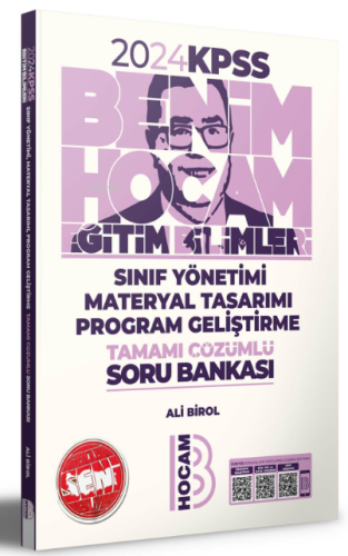 2024 KPSS Eğitim Bilimleri Program Geliştirme Sınıf Yönetimi Materyal Tasarımı Tamamı Çözümlü Soru Bankası