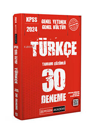 2024 KPSS Genel Yetenek Genel Kültür Türkçe 30 Deneme