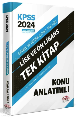 2024 KPSS Lise ve Önlisans Tek Kitap Konu Anlatımlı