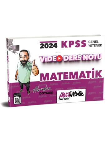 2024 KPSS Matematik Video Ders Notu