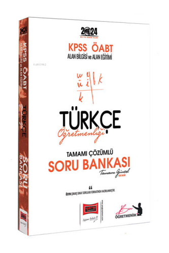 2024 KPSS ÖABT Türkçe Öğretmenliği Tamamı Çözümlü Soru Bankası