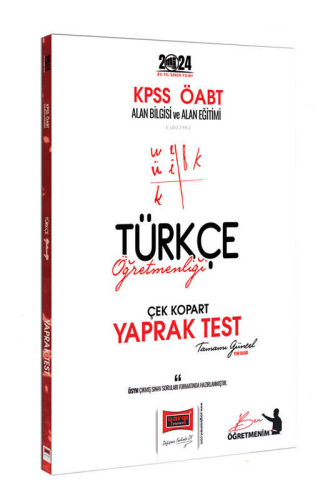 2024 KPSS ÖABT Türkçe Öğretmenliği Yaprak Test