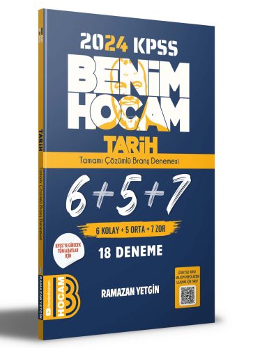 2024 KPSS Tarih Tamamı Çözümlü 6+5+7 Deneme