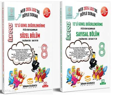 2024 LGS 8. Sınıf İlk Doz 12'li Genel Değerlendirme Sınav Seti (Sayısal + Sözel)