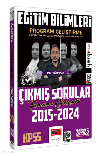 2025 KPSS Eğitim Bilimleri Program Geliştirme Öğretim Teknolojileri ve Materyal Tasarımı - Sınıf Yönetimi Tamamı Çözümlü Çıkmış Sorular
