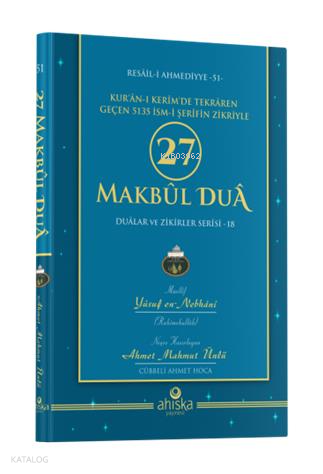 27 Makbul Duâ (Ciltli);Kur'an-ı Kerim' de Tekrarı Geçen 5135 İsm-i Şer