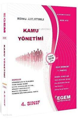 4. Sınıf 7. Yarıyıl Kamu Yönetimi Hedef Sorular