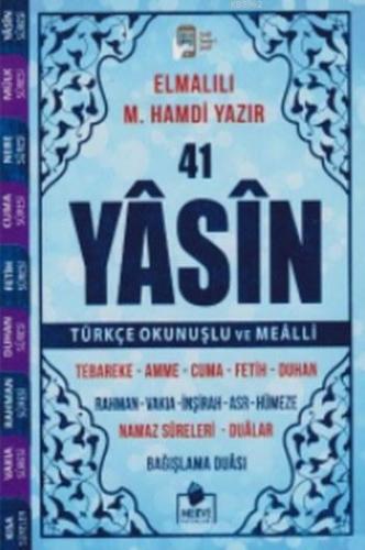 41 Yasin Çanta Boy Türkçe Okunuşlu ve Mealli