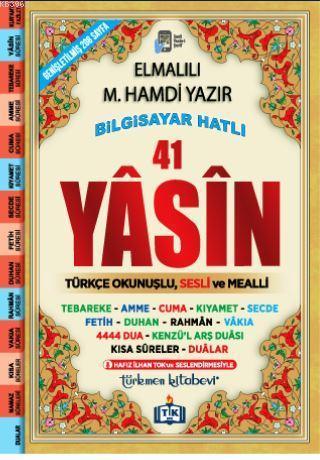 41 Yasin (Çanta Boy)