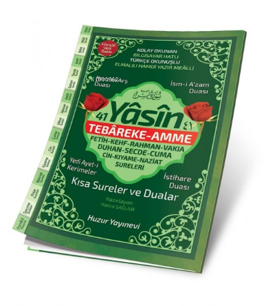 41 Yasin Tebareke-Amme Kolay Okunan Bilgisayar Hatlı(Orta Boy, Karton Kapak, Fihristli)Kod:059