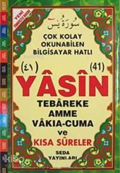 41 Yasin Tebareke Amme Vakıa- Cuma ve Kısa Sureler (Orta Boy- Kod:098)