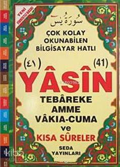 41 Yasin Tebareke Amme Vakıa- Cuma ve Kısa Sureler (Rahle Boy- Kod:099