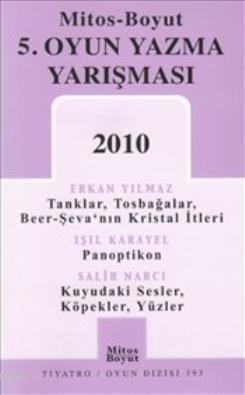 5. Oyun Yazma Yarışması 2010