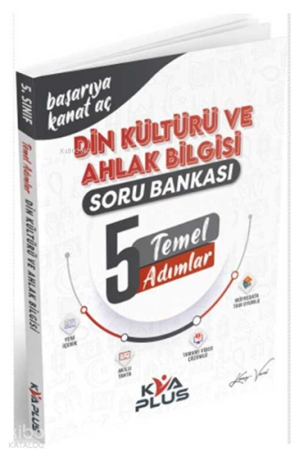 5. Sınıf Din Kültürü ve Ahlak Bilgisi Temel Adımlar Soru Bankası