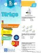 5. Sınıf Fen Bilimleri Kazanım Değerlendirme Testi