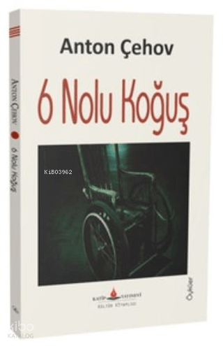 6 Nolu Koğuş