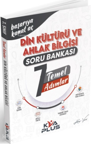 7. Sınıf Din Kültürü ve Ahlak Bilgisi Temel Adımlar Soru Bankası