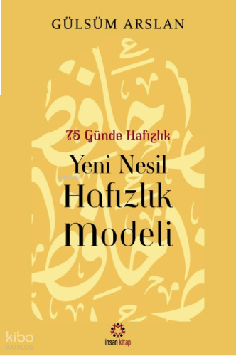 75 Günde Hafızlık -  Yeni Nesil Hafızlık Modeli