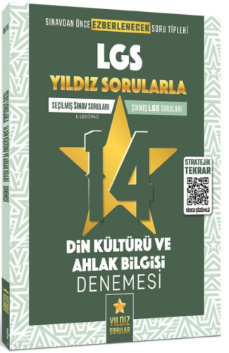 8. Sınıf LGS Din Kültürü ve Ahlak Bilgisi 14 Deneme