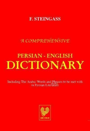 A Comprehensive Persian - English Dictionary; Farsça - İngilizce Sözlük (büyük boy, ciltli)