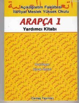 Açıköğretim Fakültesi Arapça 1 Yardımcı Kitap