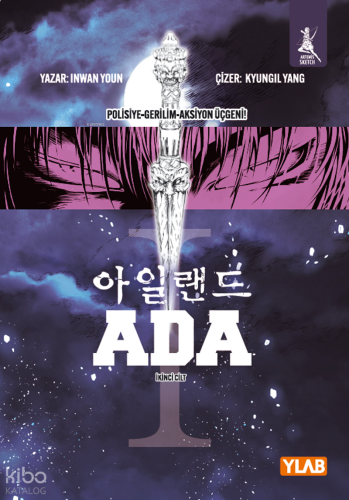 Ada;İkinci Cilt