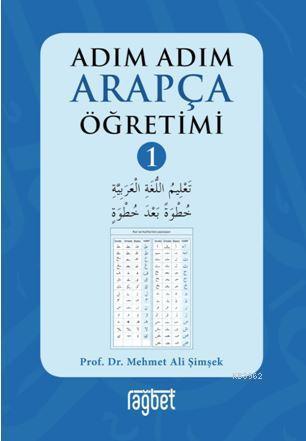 Adım Adım Arapça Öğretimi – 1