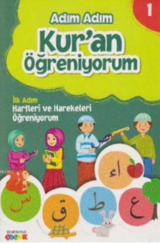 Adım Adım Kur'an Öğreniyorum; 4 Kitap 1 DVD