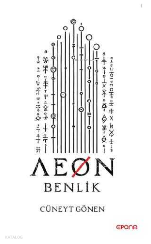 Aeon Benlik