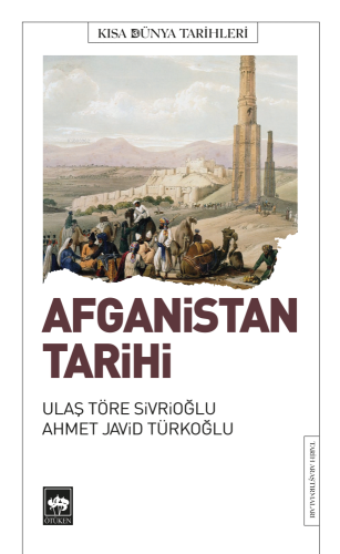 Afganistan Tarihi