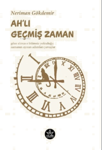 Ah’lı Geçmiş Zaman