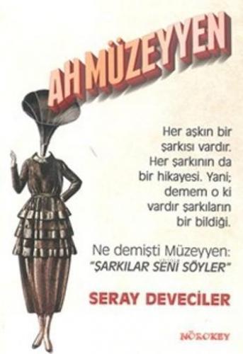 Ah Müzeyyen