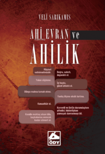 Ahi Evran ve Ahilik
